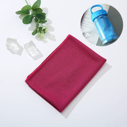 🎁 Buy one, Get one free🔥🔥 Absorbent cooling towel, can be used anytime, anywhere!