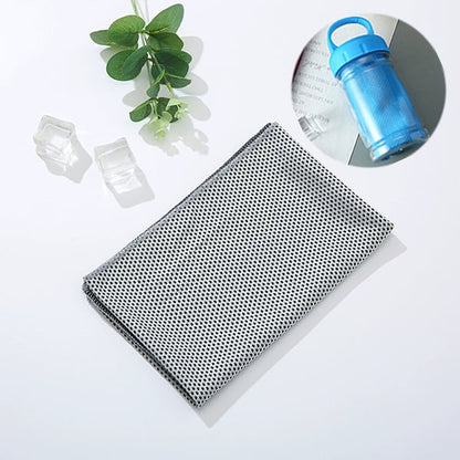 🎁 Buy one, Get one free🔥🔥 Absorbent cooling towel, can be used anytime, anywhere!